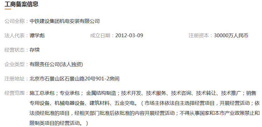 图片.png 图片.png