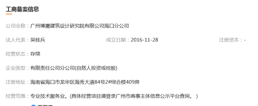 图片.png 图片.png