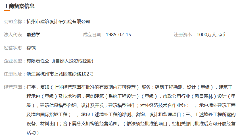 图片.png 图片.png