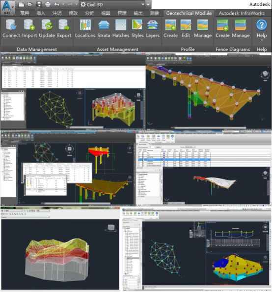 腿腿教学网-Civil 3D地质建模用什么插件？Civil 3D专业地质建模插件介绍