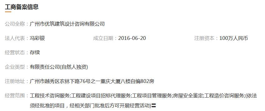 图片.png 图片.png