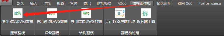 2.png 2.png