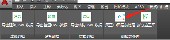 3.png 3.png