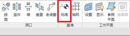 腿腿教学网-Revit怎么创建标高？Revit创建标高的命令在哪？