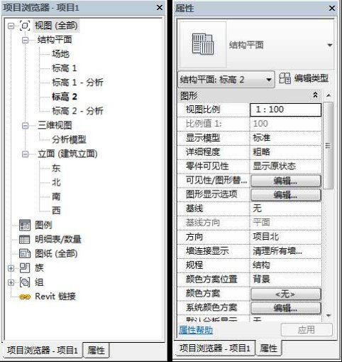 腿腿教学网-Revit是什么软件？Revit在水利工程项目中能做哪些工作？