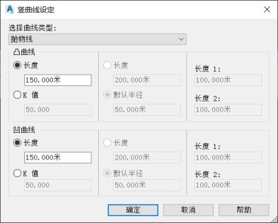 腿腿教学网-什么是纵断面设计？Civil 3D中怎么进行纵断面的设计工作？