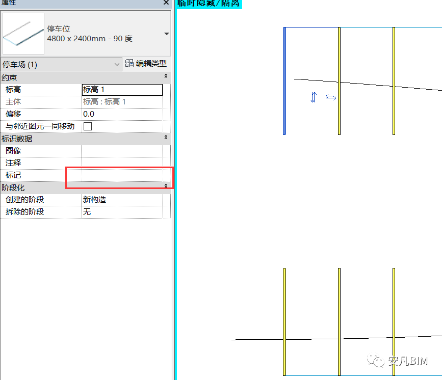 3e7a6331bd449f6db0010f4bcedf2bdd.png 腿腿教学网-Dynamo软件技巧:如何利用Dynamo自动给停车位编号?