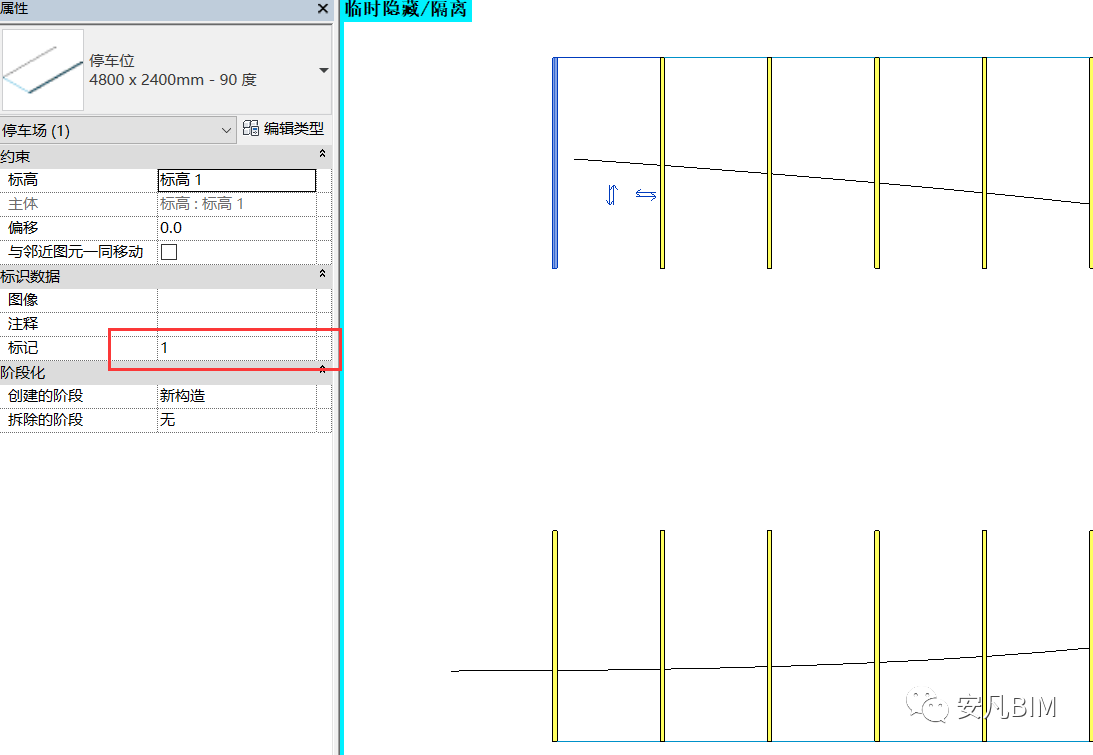 3f2d88969eb9e8c40687623fa91a5e6f.png 腿腿教学网-Dynamo软件技巧:如何利用Dynamo自动给停车位编号?