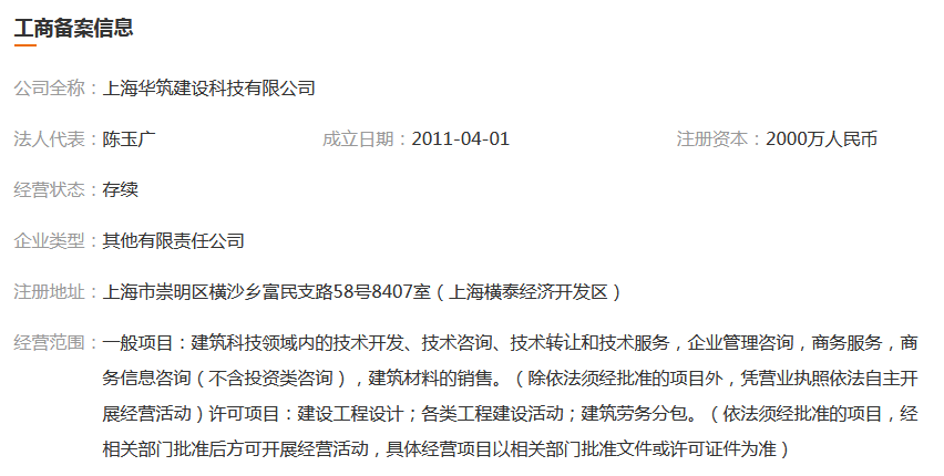 图片.png 图片.png