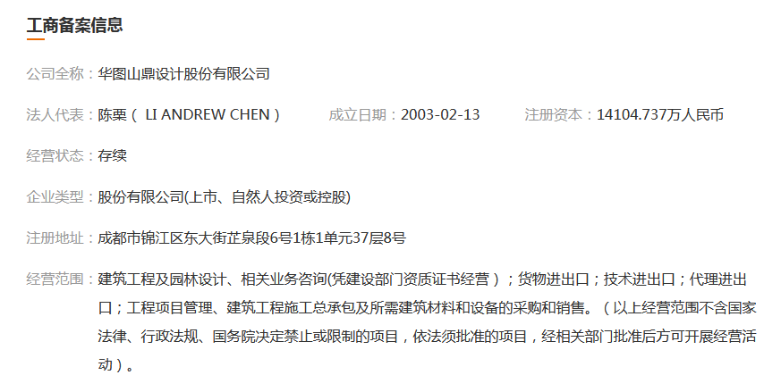 图片.png 图片.png