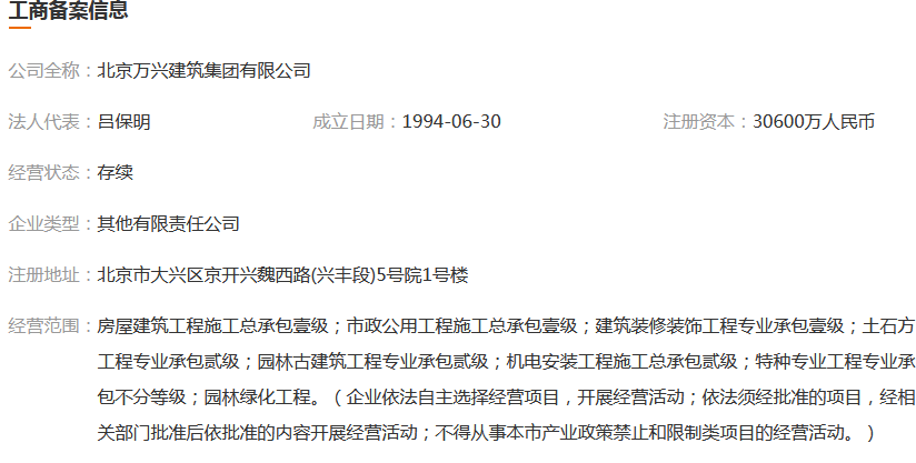 图片.png 图片.png