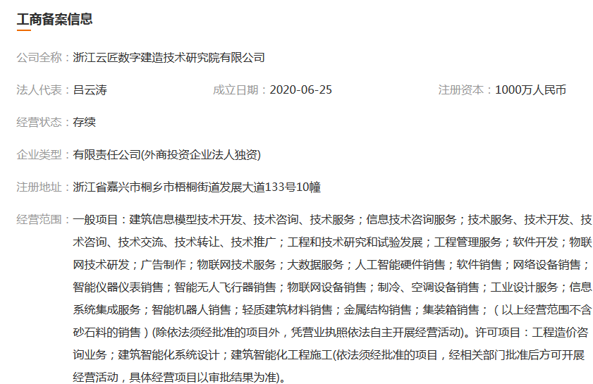 图片.png 图片.png