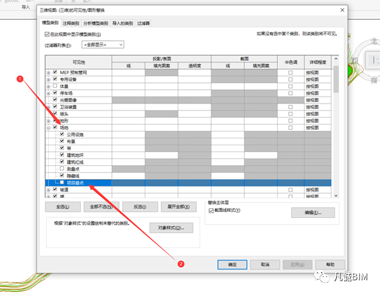 腿腿教学网-Civil 3D软件技巧：Civil 3D地形转入Revit以及地形定位及裁剪