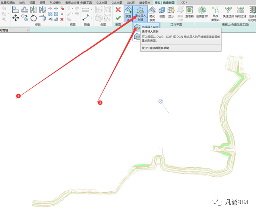 腿腿教学网-Civil 3D软件技巧：Civil 3D地形转入Revit以及地形定位及裁剪