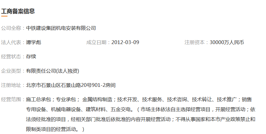 图片.png 图片.png