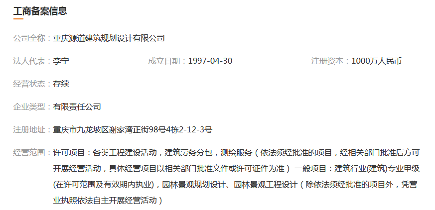 图片.png 图片.png