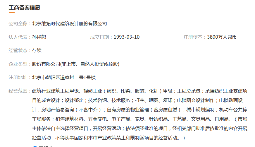 图片.png 图片.png