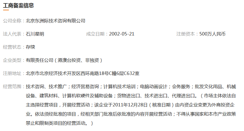 图片.png 图片.png