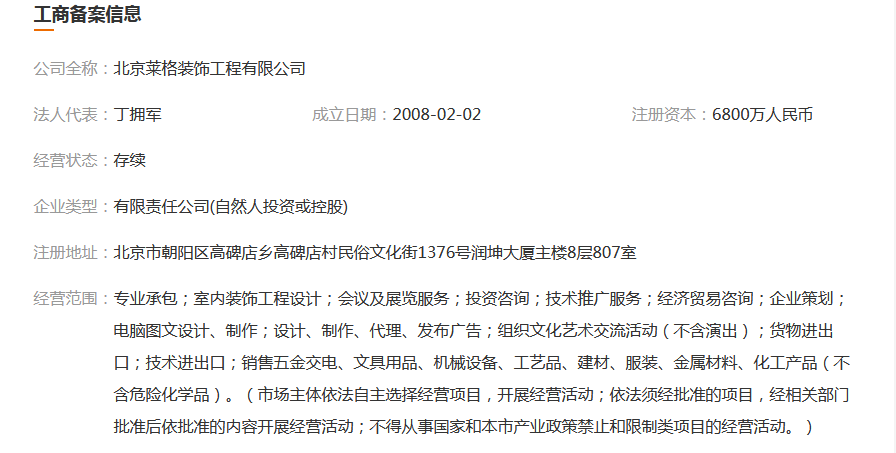 图片.png 图片.png