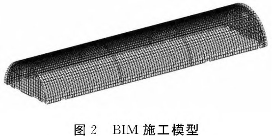 腿腿教学网-BIM如何解决钢结构建筑难题？BIM在钢结构中的应用案例