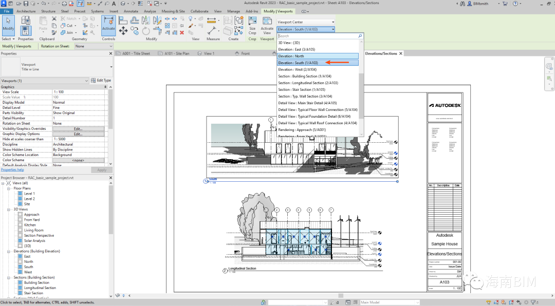 4873b4347473c723ba0be5b7a8aeb445.png 腿腿教学网-连图标都改了?Revit 2023到底新增了哪些功能?