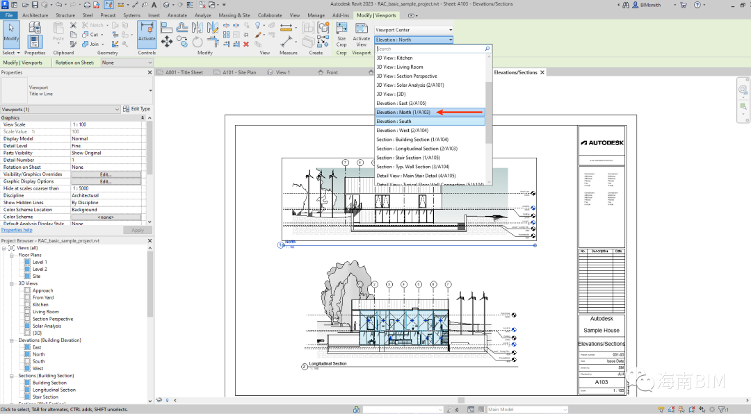 32fd98d3e41bfdbbc1004ad919241aca.png 腿腿教学网-连图标都改了?Revit 2023到底新增了哪些功能?