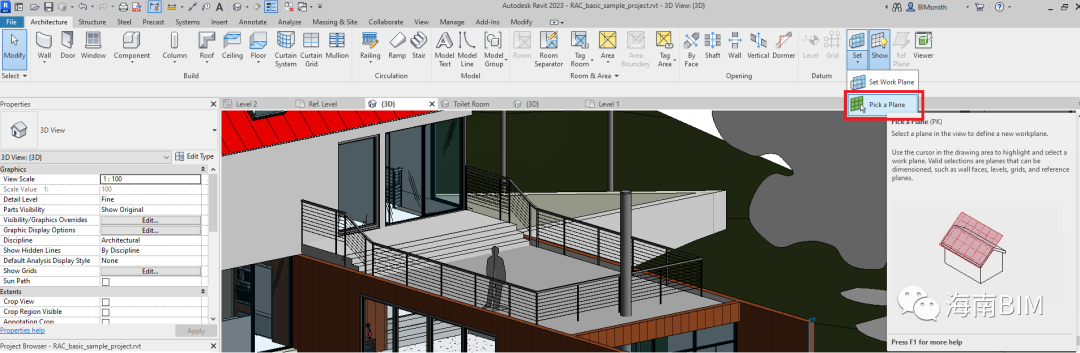 5eda0f53dc47f289c45fc3937316baa3.png 腿腿教学网-连图标都改了?Revit 2023到底新增了哪些功能?
