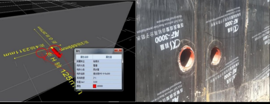 腿腿教学网-如何利用BIM技术进行质量管理？BIM技术在保障房施工阶段质量管理中的应用综述