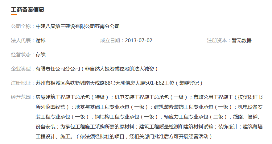 图片.png 图片.png