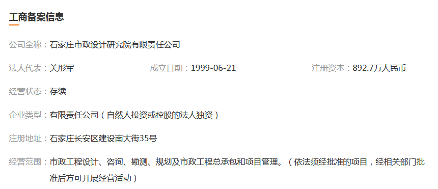 图片.png 图片.png