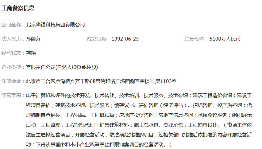 图片.png 图片.png