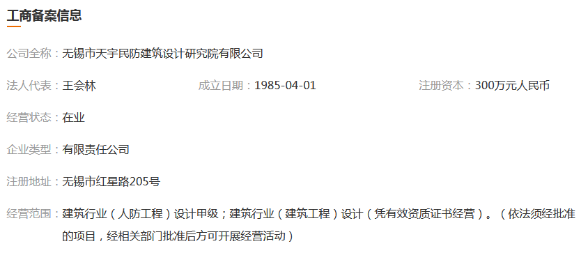 图片.png 图片.png