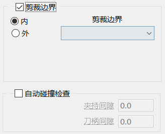 腿腿教学网-PowerMill软件教程：PowerMill-残留边界参数分析