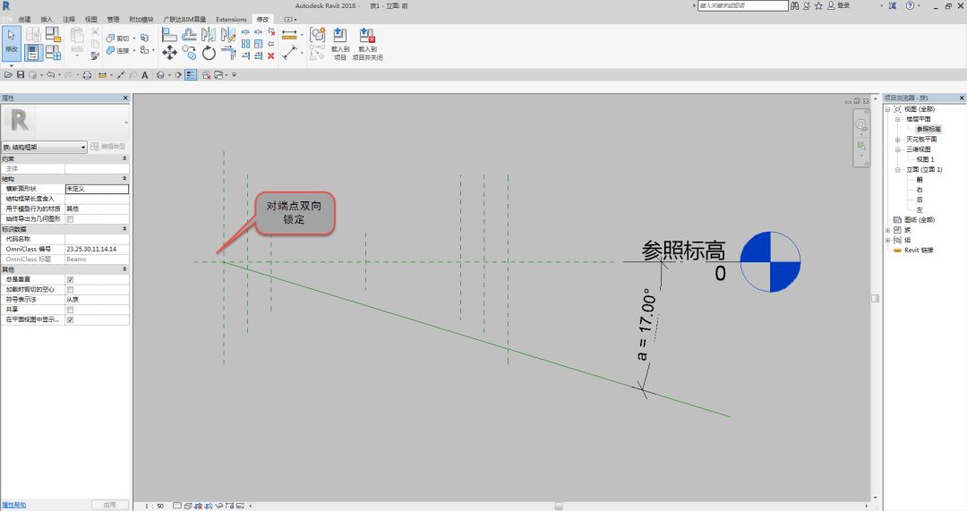 416de9c36de632d43788bdbc2e9e6230.jpg 腿腿教学网-Revit怎么建模型?Revit基坑支护模型制作教程