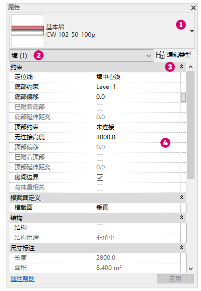 腿腿教学网-Revit如何打开属性选项板？Revit属性选项板的使用