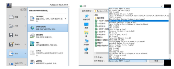 腿腿教学网-基坑BIM用什么软件做？Naviswork在基坑工程中怎么用？