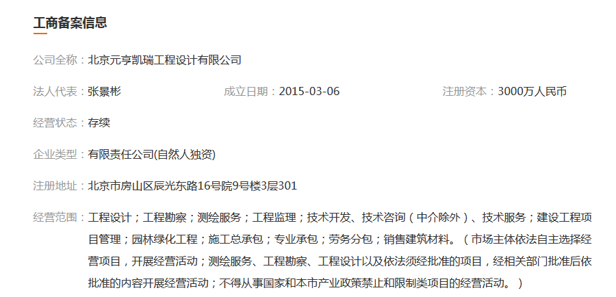 图片.png 图片.png