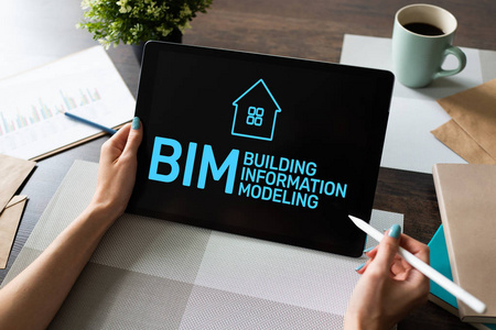 腿腿教学网-现有BIM信息集成平台有哪些？广联达协筑软件介绍