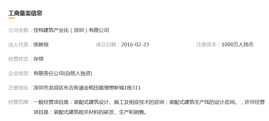 图片.png 图片.png