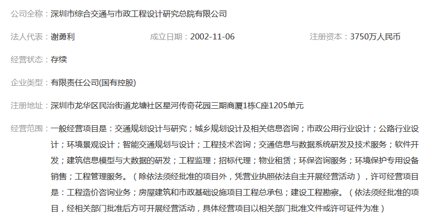 图片.png 图片.png