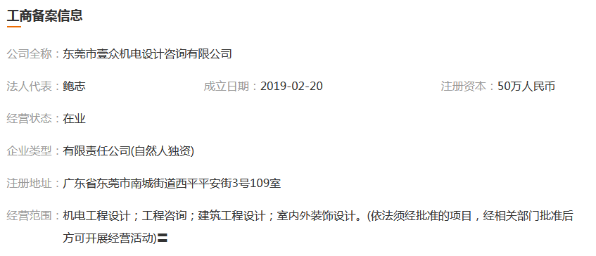 图片.png 图片.png