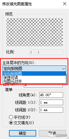 72d75acae8934800a11f7caa8999706d.png 腿腿教学网-Revit技术分享:什么是Revit填充样式?Revit填充样式怎么制作?