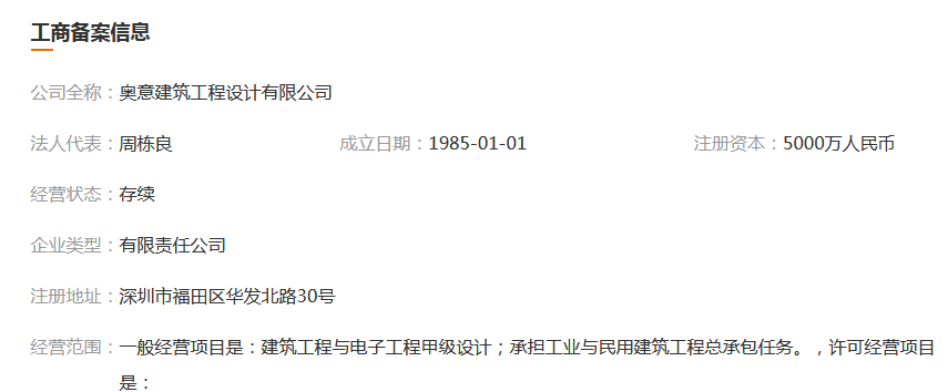 图片.png 图片.png