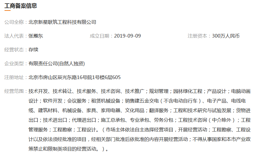 图片.png 图片.png