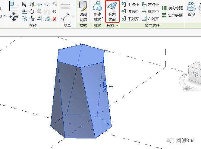 d151dd2ee14fcc0a9567e88f3d8c9e81.png 腿腿教学网-Revit技术分享:自适应构件在异形面建筑模型中的应用