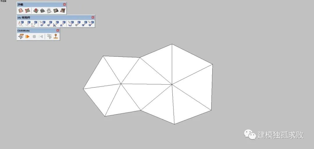 6709c2bf139a740c6fea95865a6edc31.jpg 腿腿教学网-SketchUp如何制作张拉膜?SketchUp张拉膜制作教程