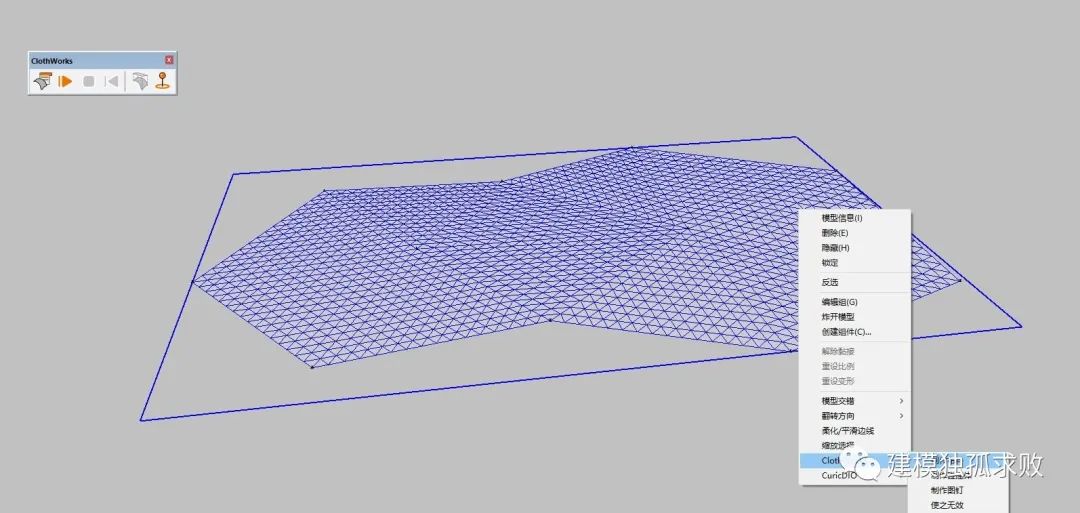 167a093bb4655c72712b6b5baf27357b.jpg 腿腿教学网-SketchUp如何制作张拉膜?SketchUp张拉膜制作教程