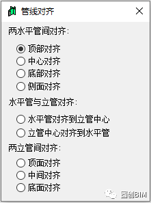 腿腿教学网-Revit插件介绍：橄榄山快模怎么样？橄榄山插件好用小功能汇总
