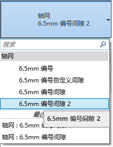 腿腿教学网-Revit轴网的用途是什么？如何在Revit中进行轴网的绘制？