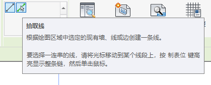 c4ea16f09f56ccfc041e63753595e867.png 腿腿教学网-Revit怎么设置标高?简单的Revit标高创建方法